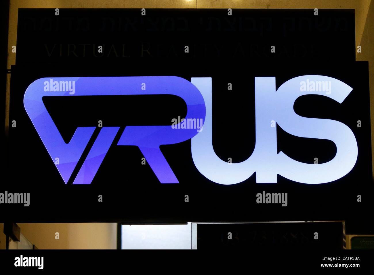 das Logo der Marke/ the logo of the brand "VRus", Tel Aviv, Israel (nur fuer redaktionelle Verwendung. Keine Werbung. Referenzdatenbank: http://www.36 Stock Photo