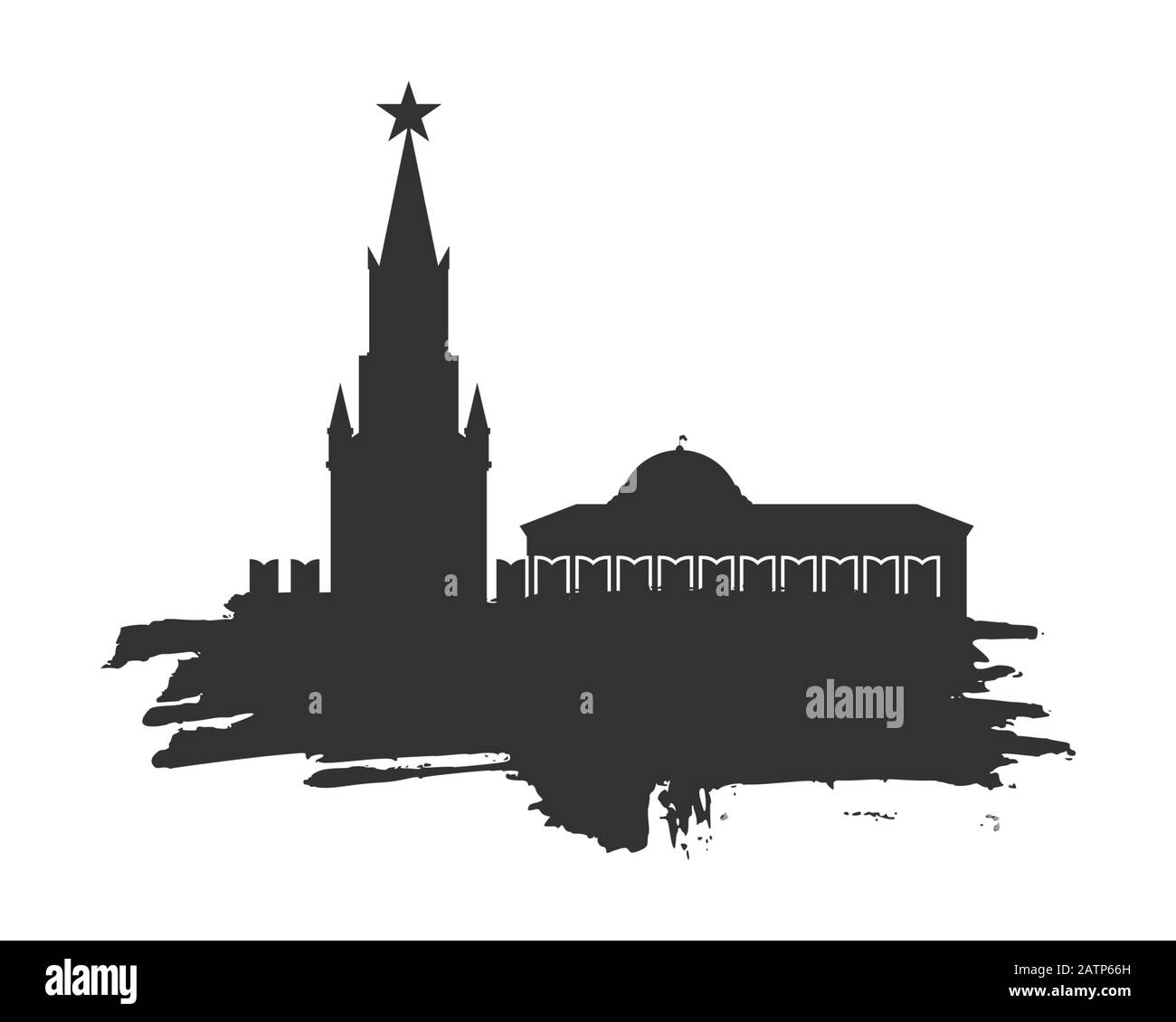 Spasskaya Tower of Kremlin in Moscow Stock Vector