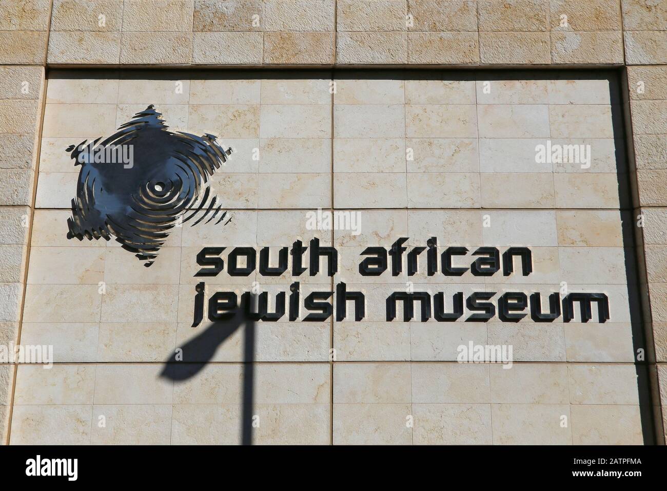South African Jewish Museum St John s Street Central Business south-african-jewish-museum-st-john-s-street-central-business