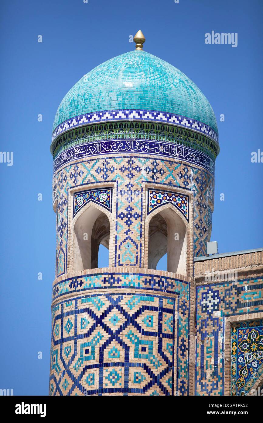 Tower of Ulug'bek Medrese, Registan Square, Samarkand, Samarqand Province, Uzbekistan Stock Photo