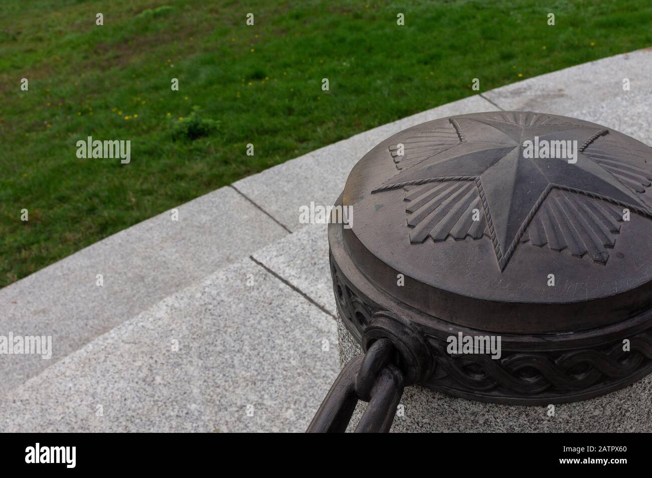 The Soviet War Memorial symbol in the Treptower Park, Berlin Stock Photo