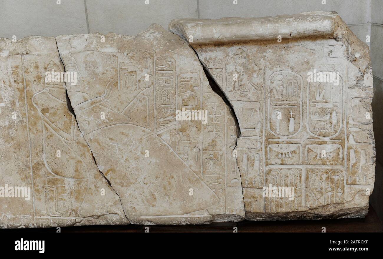 The Beth Shean Gate lintel inscribed with the name of Ramesses III. 12th Century BC. Limestone. Rockefeller Archaeological Museum. Jerusalem, Israel. Stock Photo