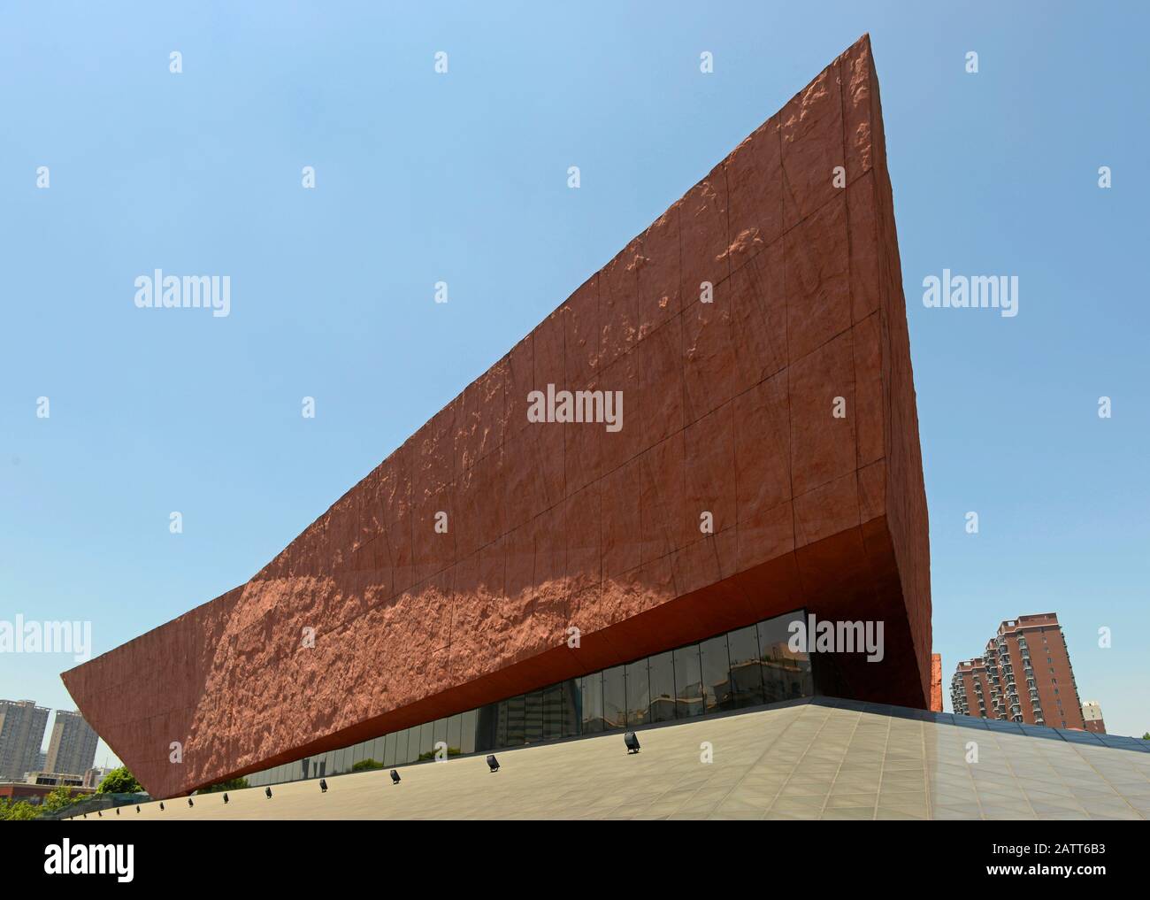 Singular architecture of the museum of the 1911 Wuchang uprising, Wuhan, China Stock Photo