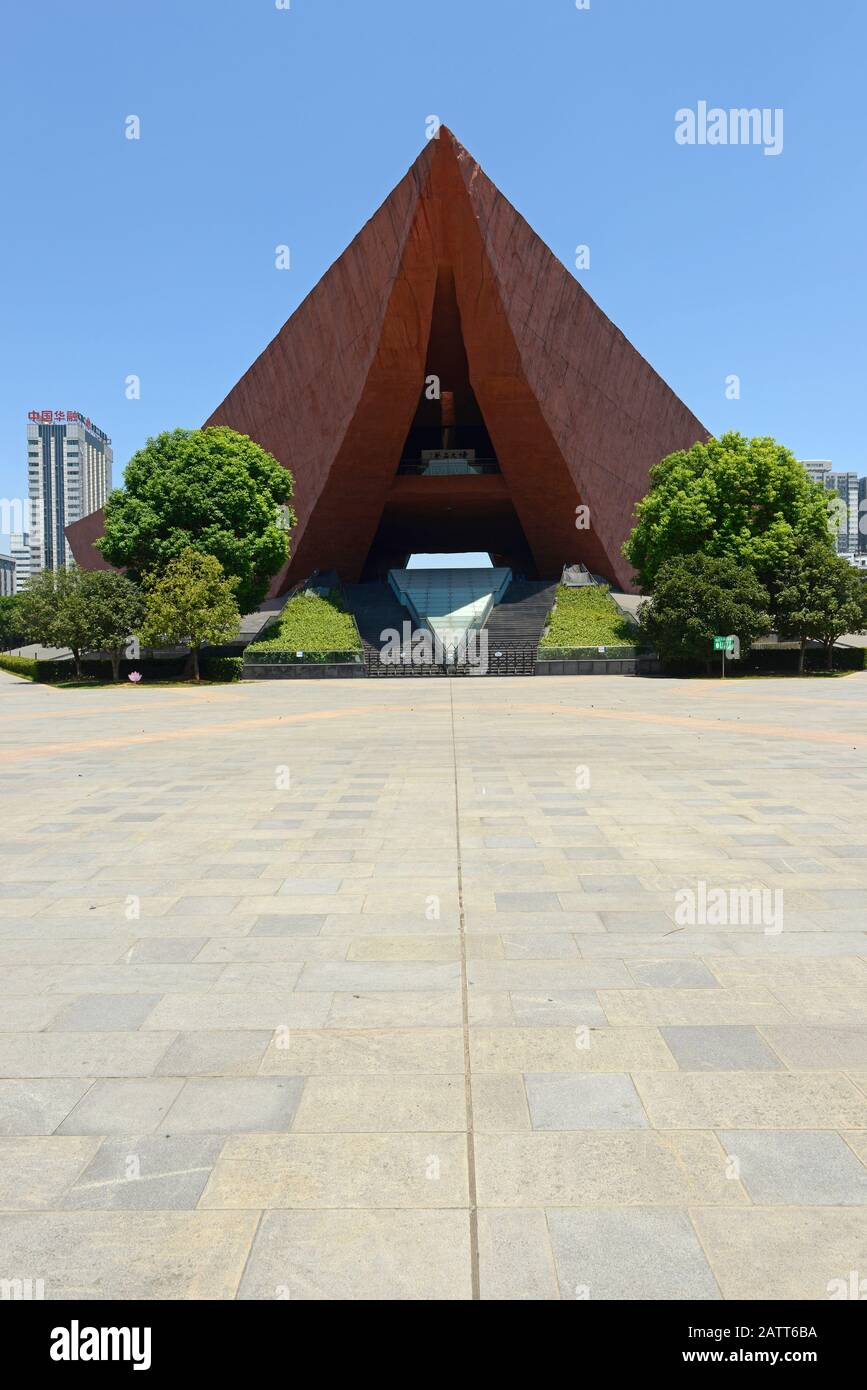 Singular architecture of the museum of the 1911 Wuchang uprising, Wuhan, China Stock Photo
