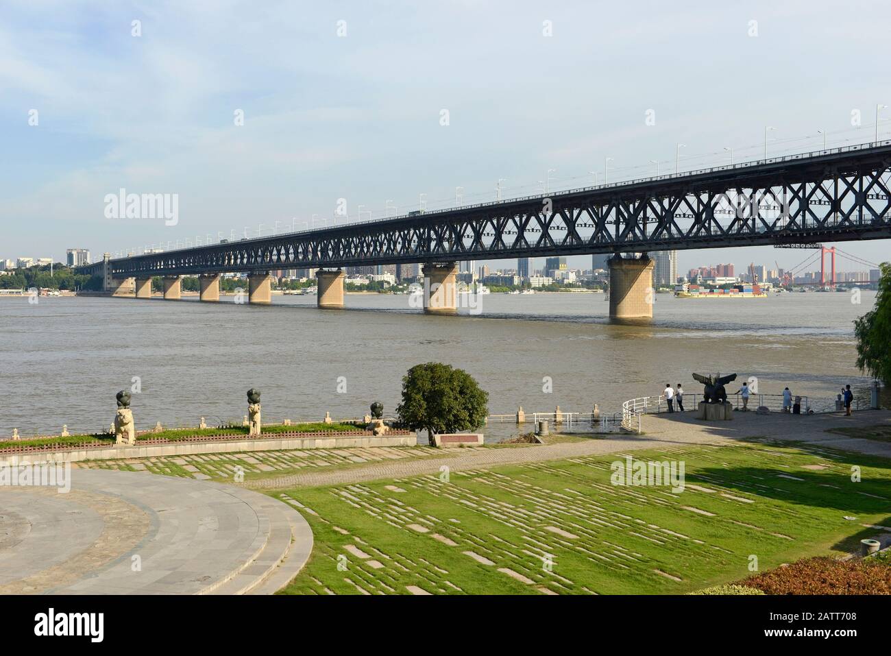 First Yangtse river bridge, Hanyang, Wuhan, China Stock Photo