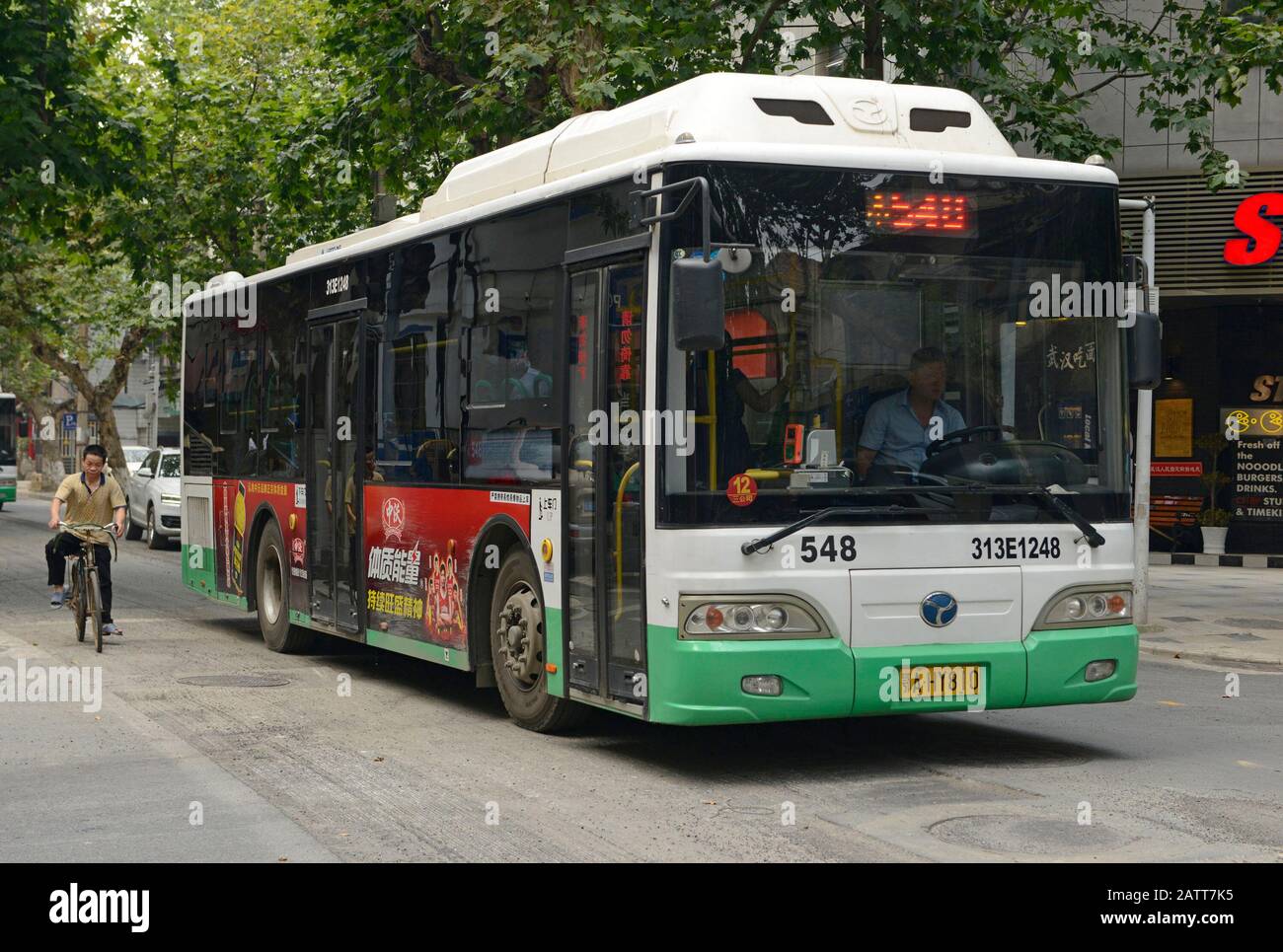 Bus at Shengli road and Chezhan road intersection in Hankou, Wuhan, China Stock Photo