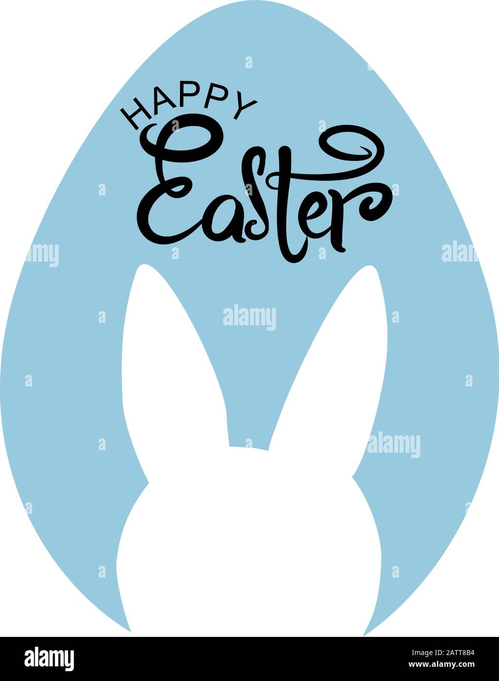 Vector of a rabbit inside an egg with happy Easter Stock Vector