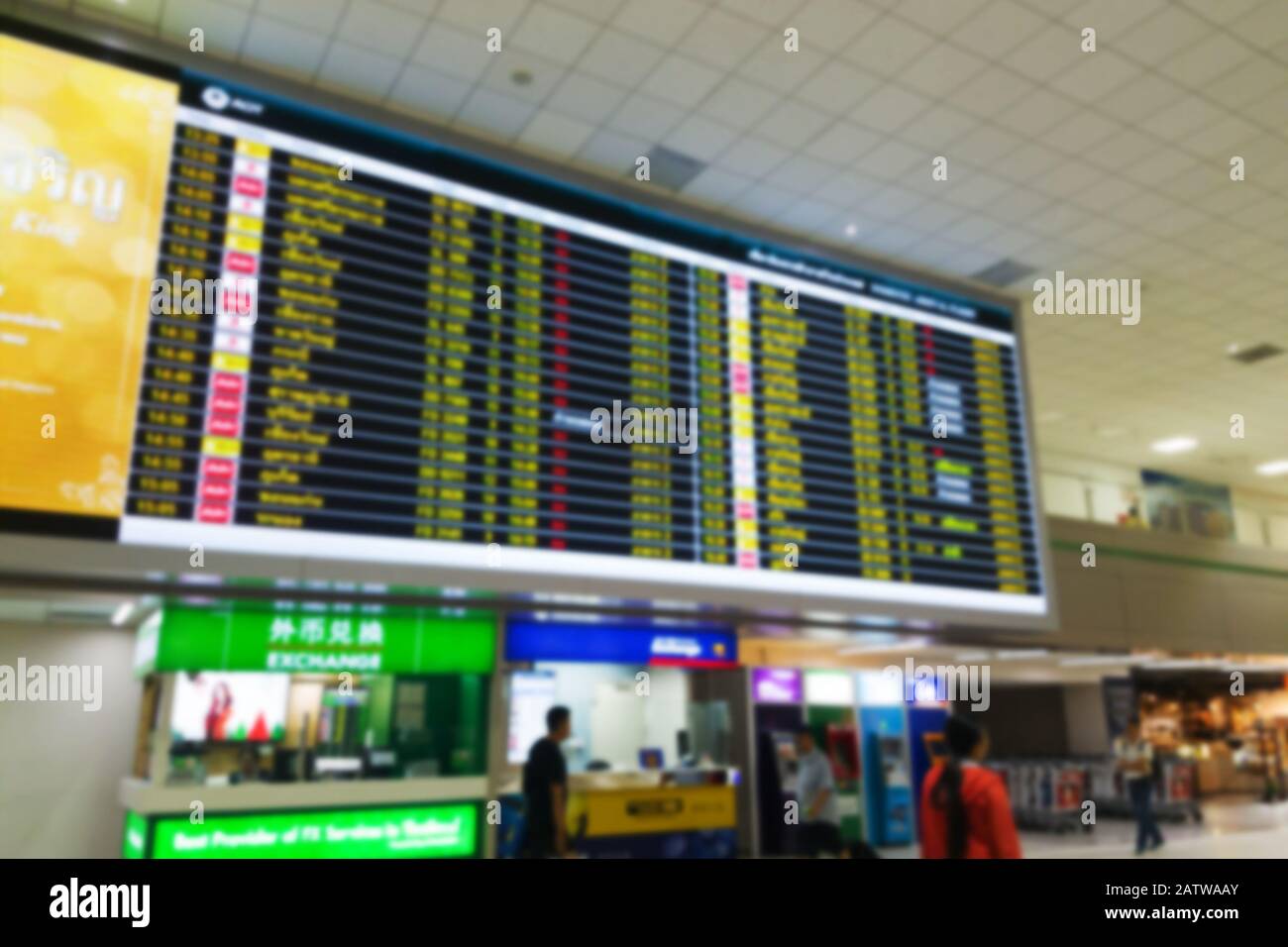 abstract blur timetable schedule digital screen board at the airport terminal for background. travel concept Stock Photo