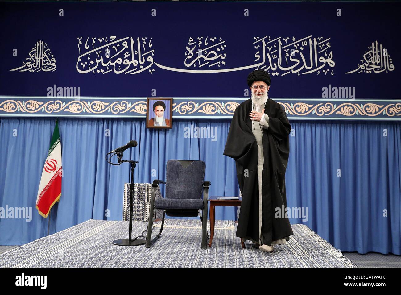 official supreme website