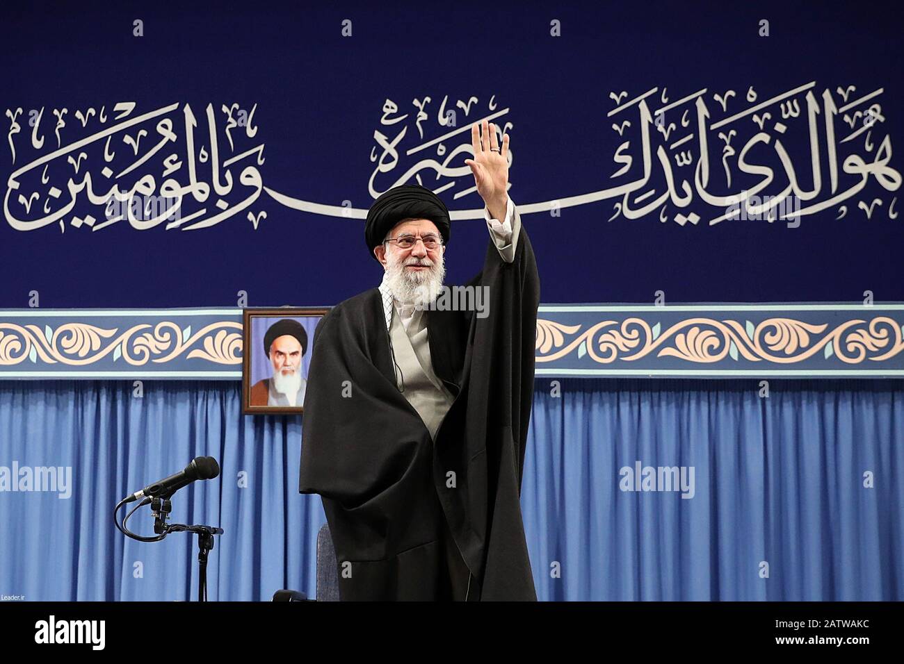 official supreme website