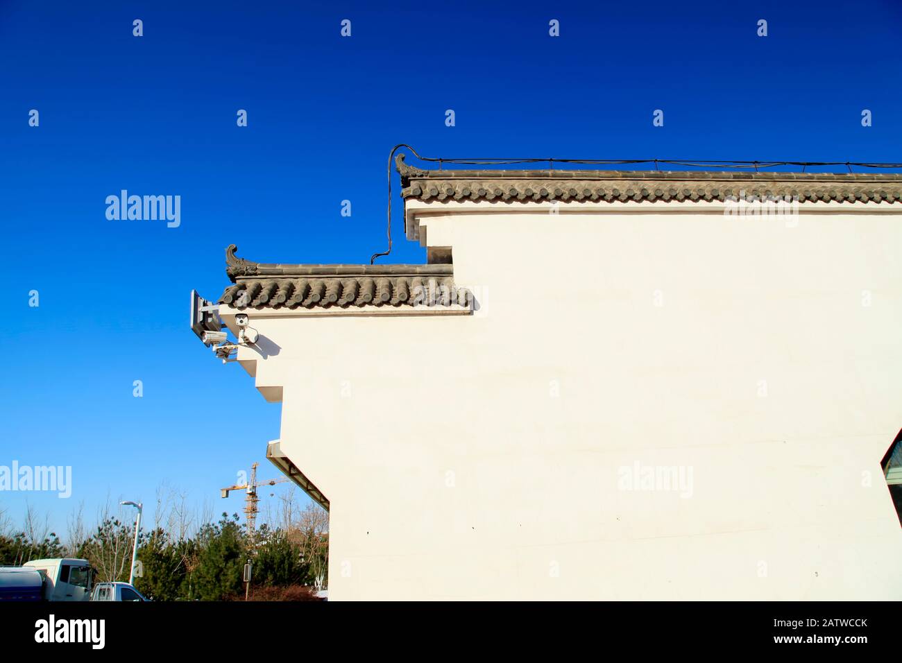 China has been gloriously enrolled buildings Stock Photo