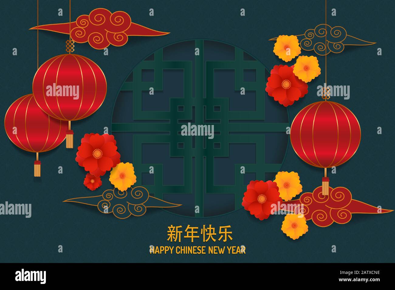Happy Chinese New Year Lanterns Hang With Chinese Character On
