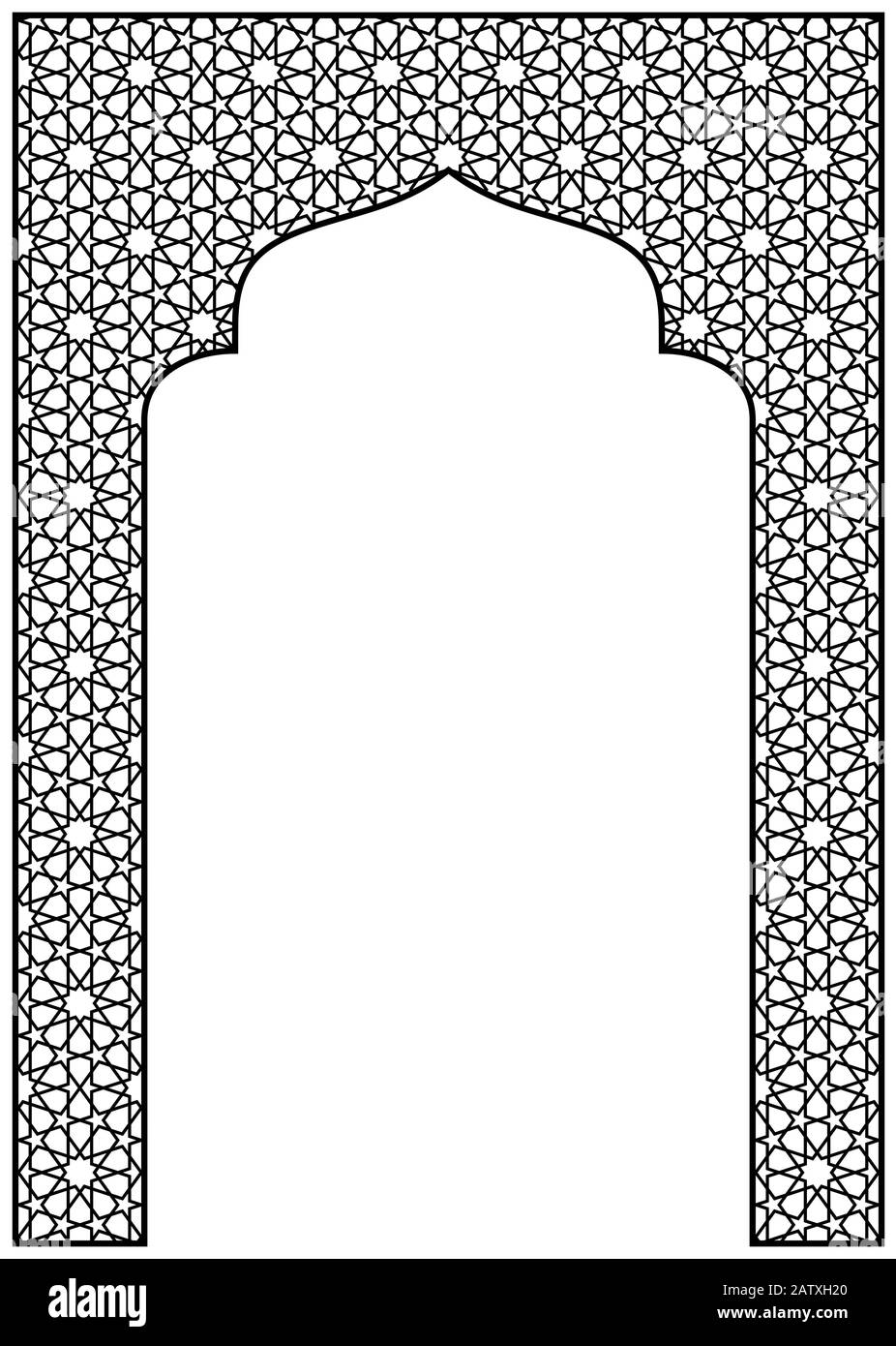 Rectangular frame of the Arabic pattern .Proportion A4.Arabic ornament ...