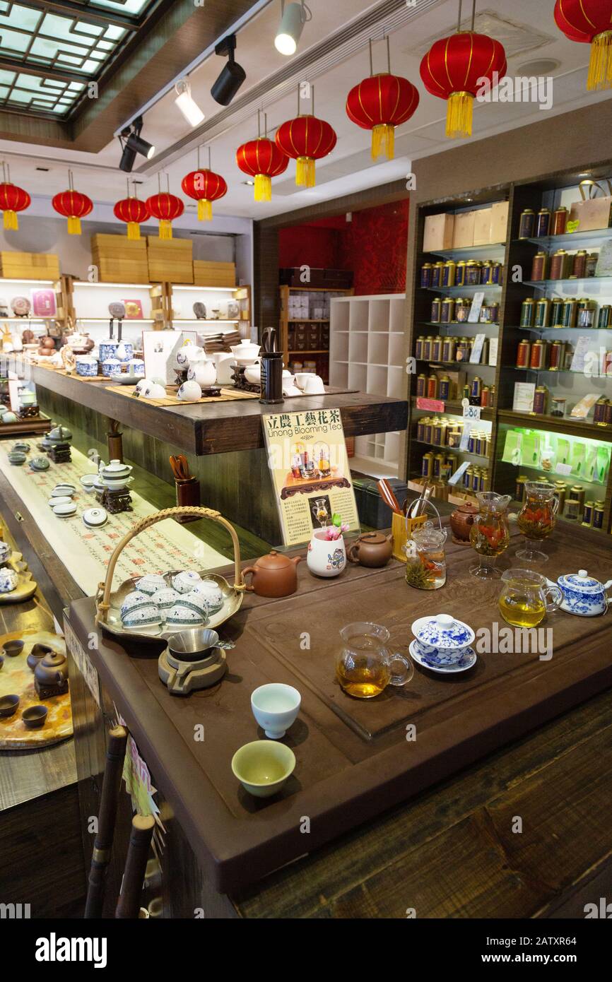 Hong kong tea shop hires stock photography and images Alamy