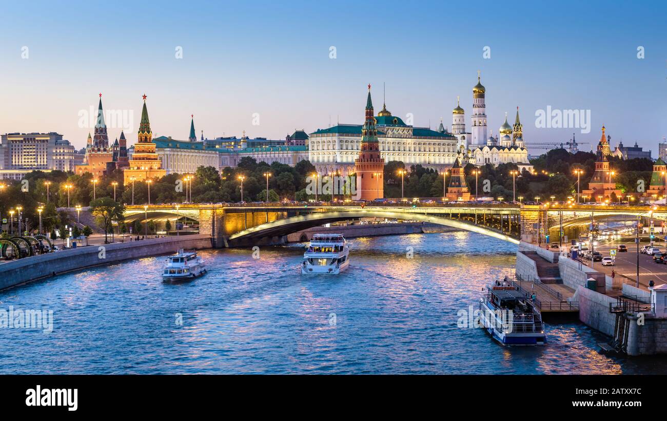 Moscow Kremlin at night, Russia. Beautiful view of the Moscow city center in summer. Panorama of famous Moscow Kremlin and Bolshoy Kamenny Bridge. Mos Stock Photo