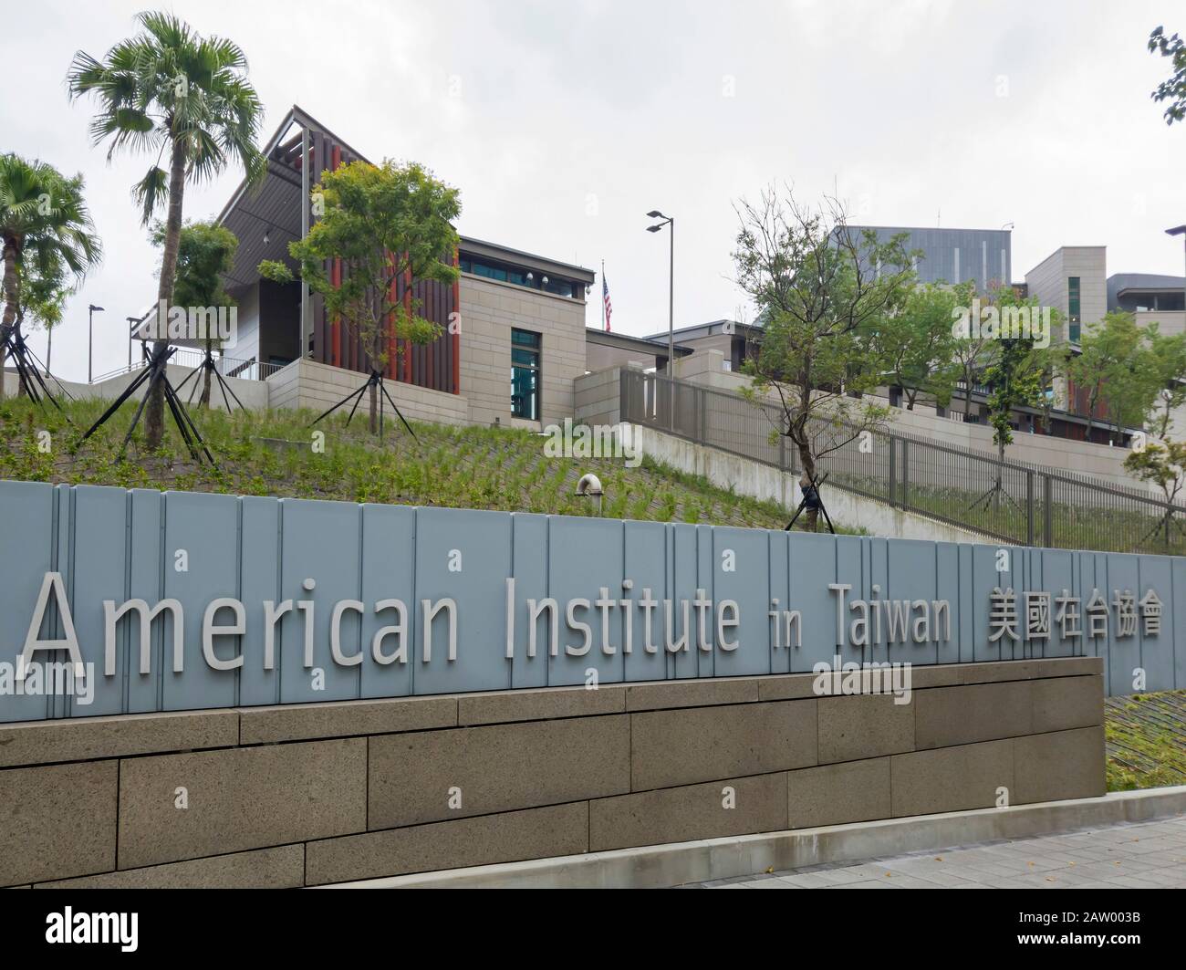 American institute taiwan hi-res stock photography and images - Alamy