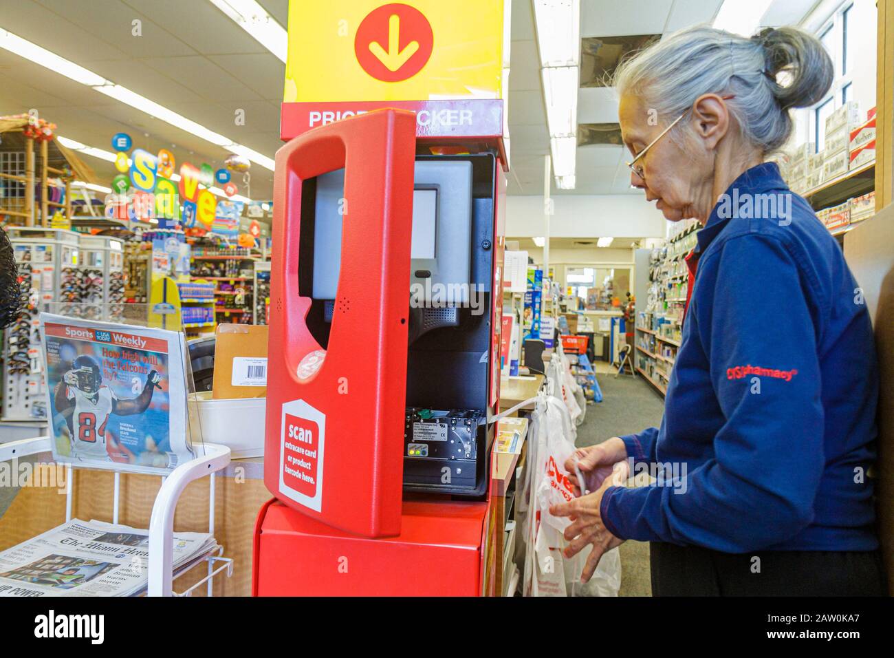 Coupon dispenser hi-res stock photography and images - Alamy