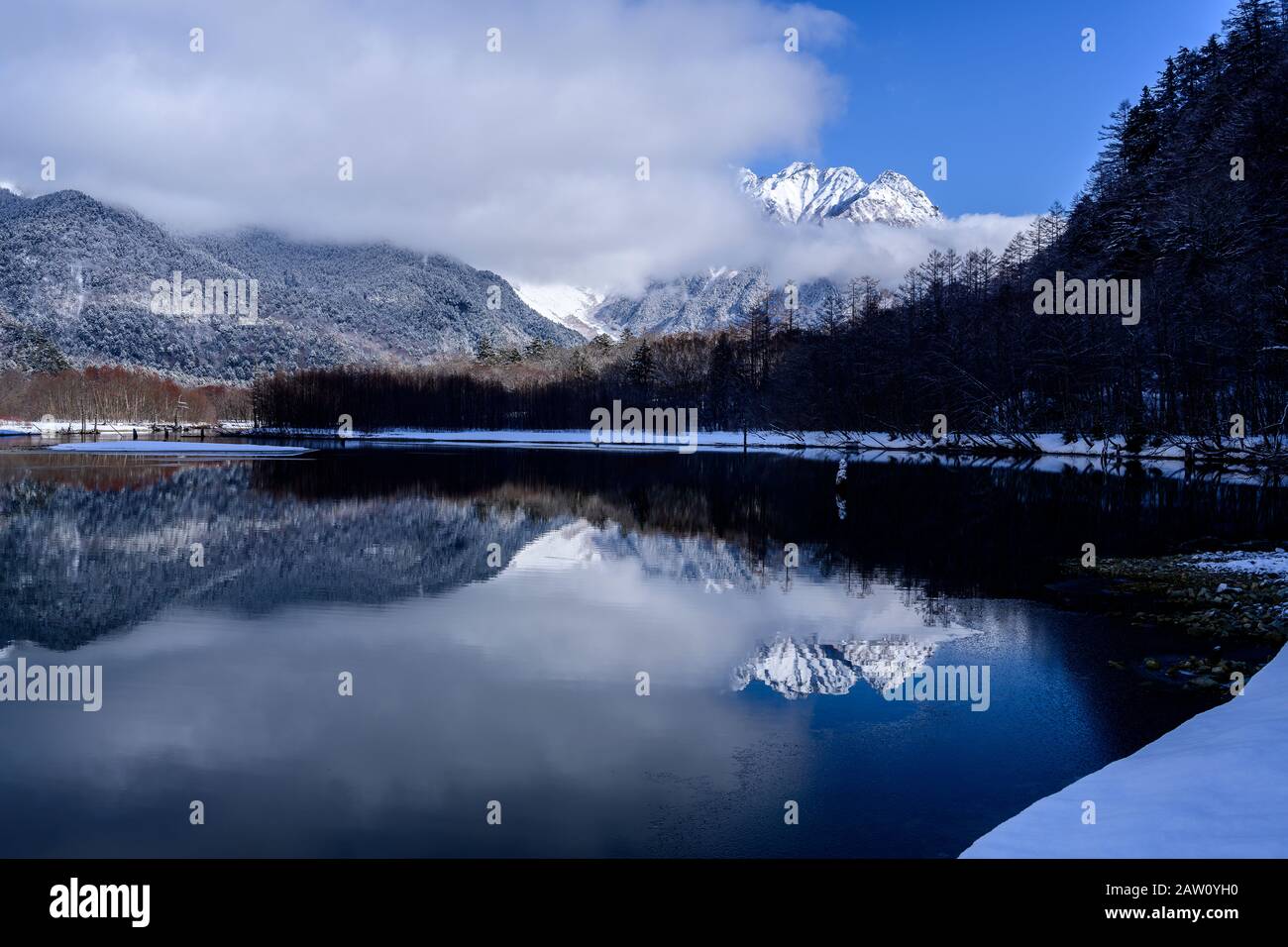 Taisho Pond High Resolution Stock Photography And Images Alamy