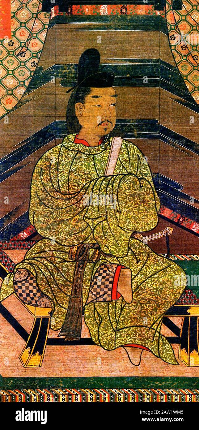 Muromachi period hi-res stock photography and images - Alamy