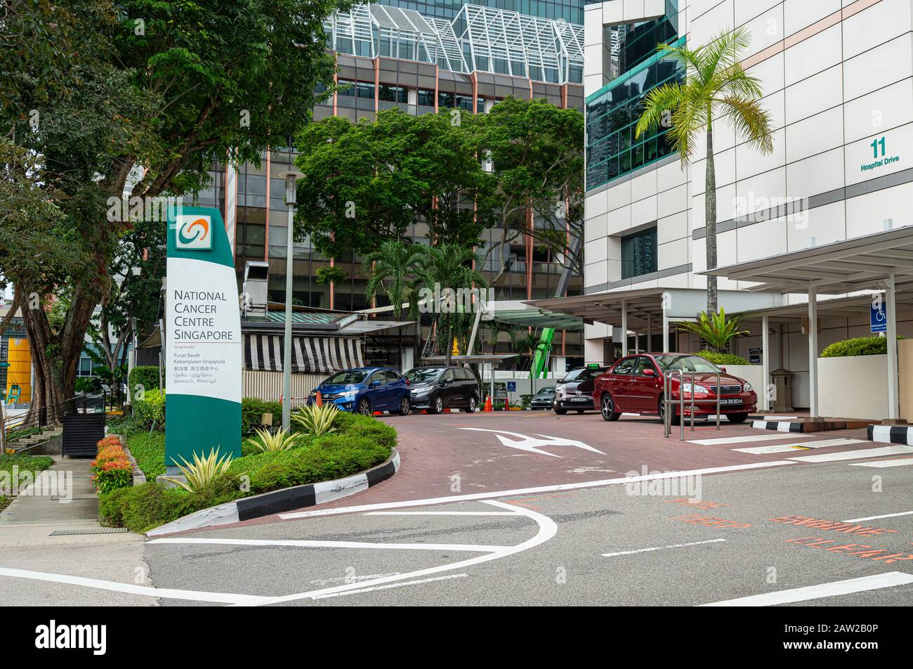 Singapore. January 2020.   View of the National Cancer Center building entrance Stock Photo