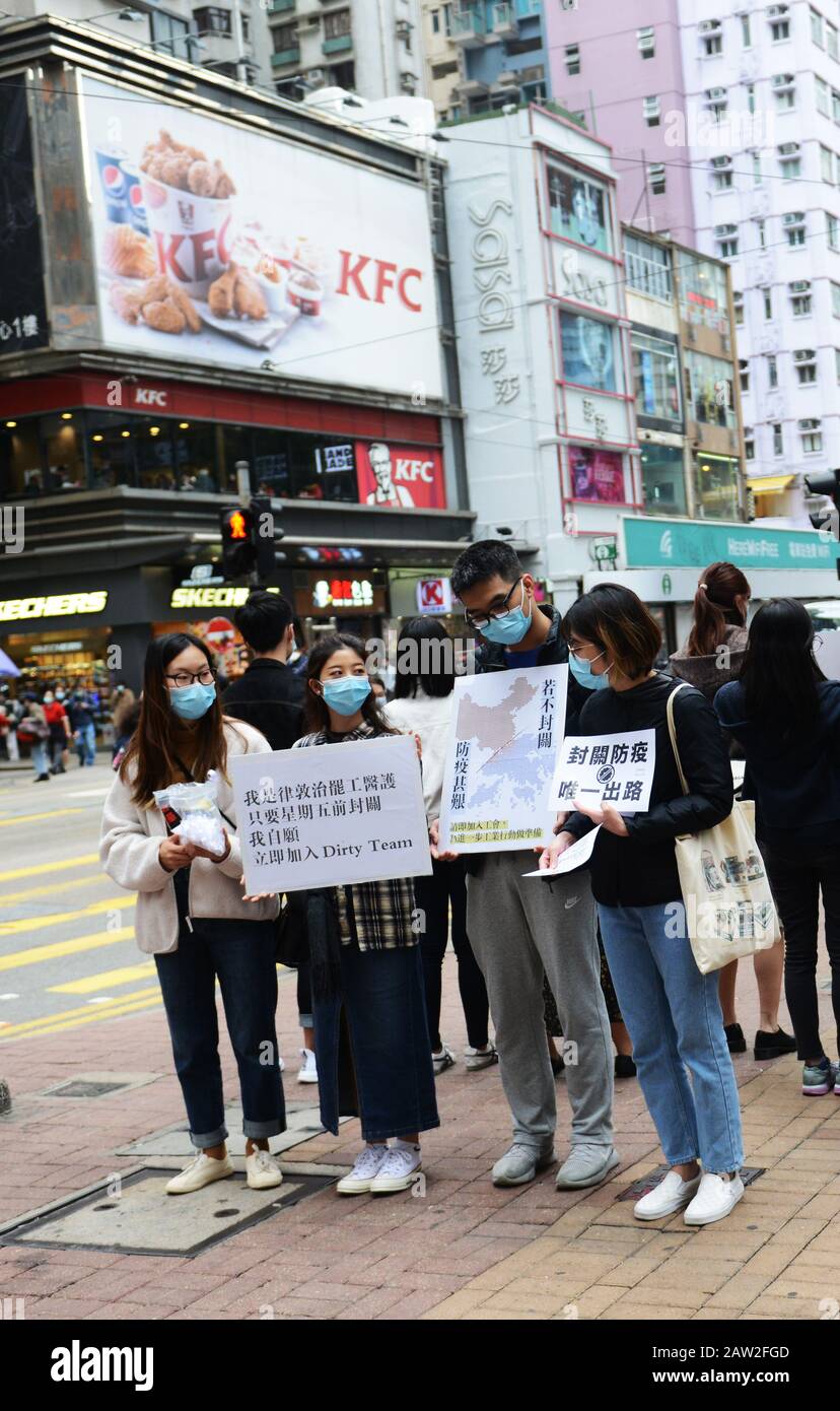 Hong Kongers wearing surgical masks during the Wuhan Corona Virus epidemic. Stock Photo