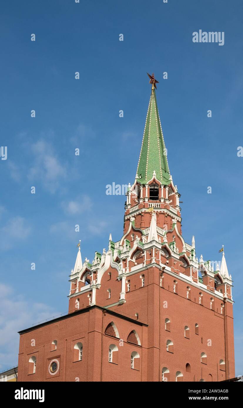 Kremlin City Trinity Tower, Moscow, Russia Stock Photo