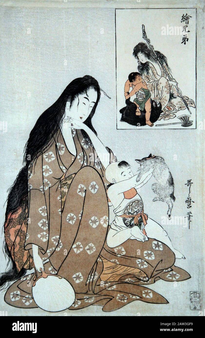 Parody on Yamauba and Kintaró (c.1795) by Kitagawa Utamaro  喜多川 歌麿 (1753-1806) Stock Photo