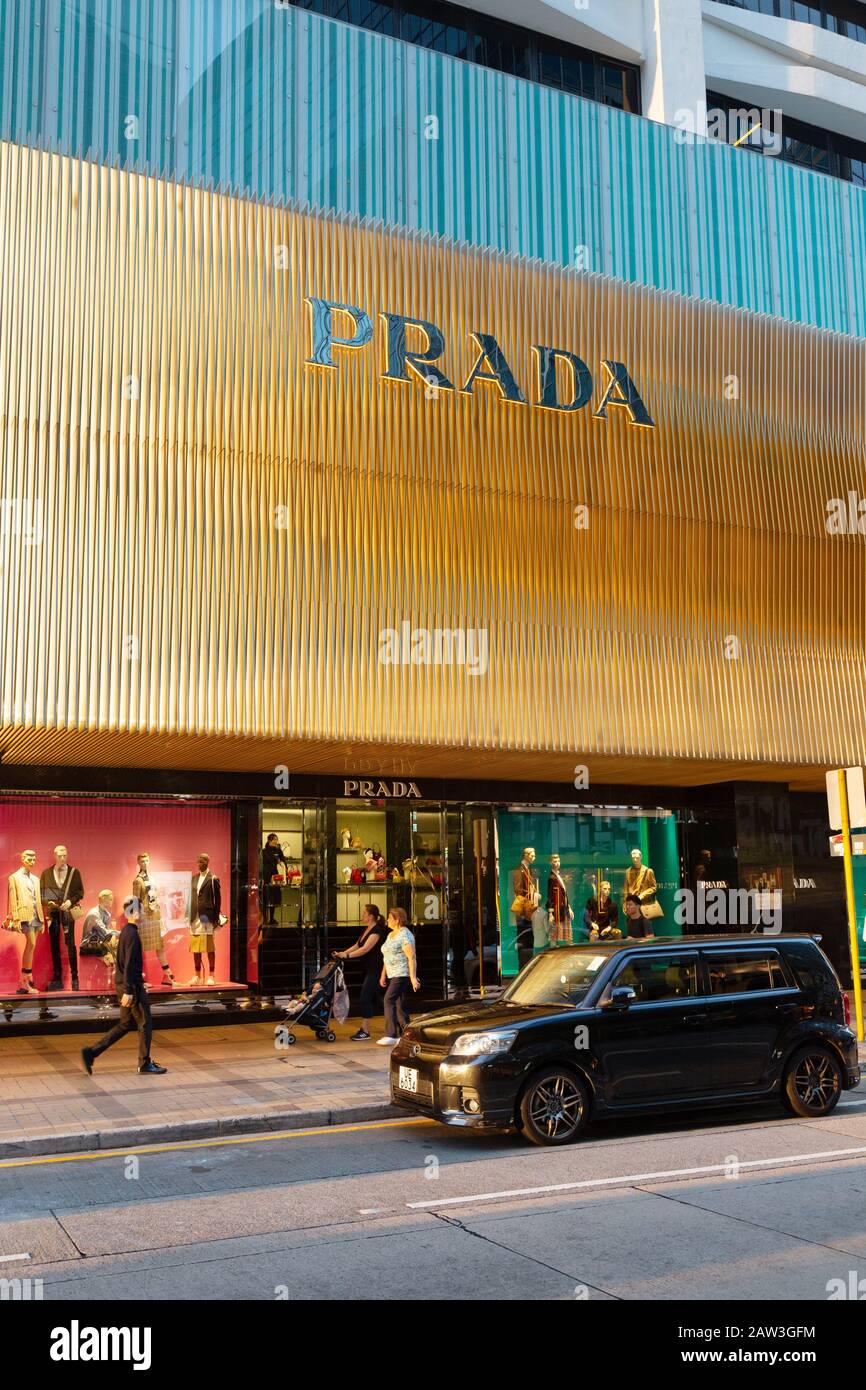 Prada Store, Canton Road, Kowloon Hong Kong Asia Stock Photo - Alamy