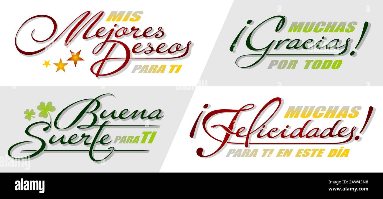 Handwritten lettering in Spanish: Felicidades - Congratulations, Mejores deseos - Best wishes, Buena Suerte - Good luck, Gracias - Thank you Stock Vector
