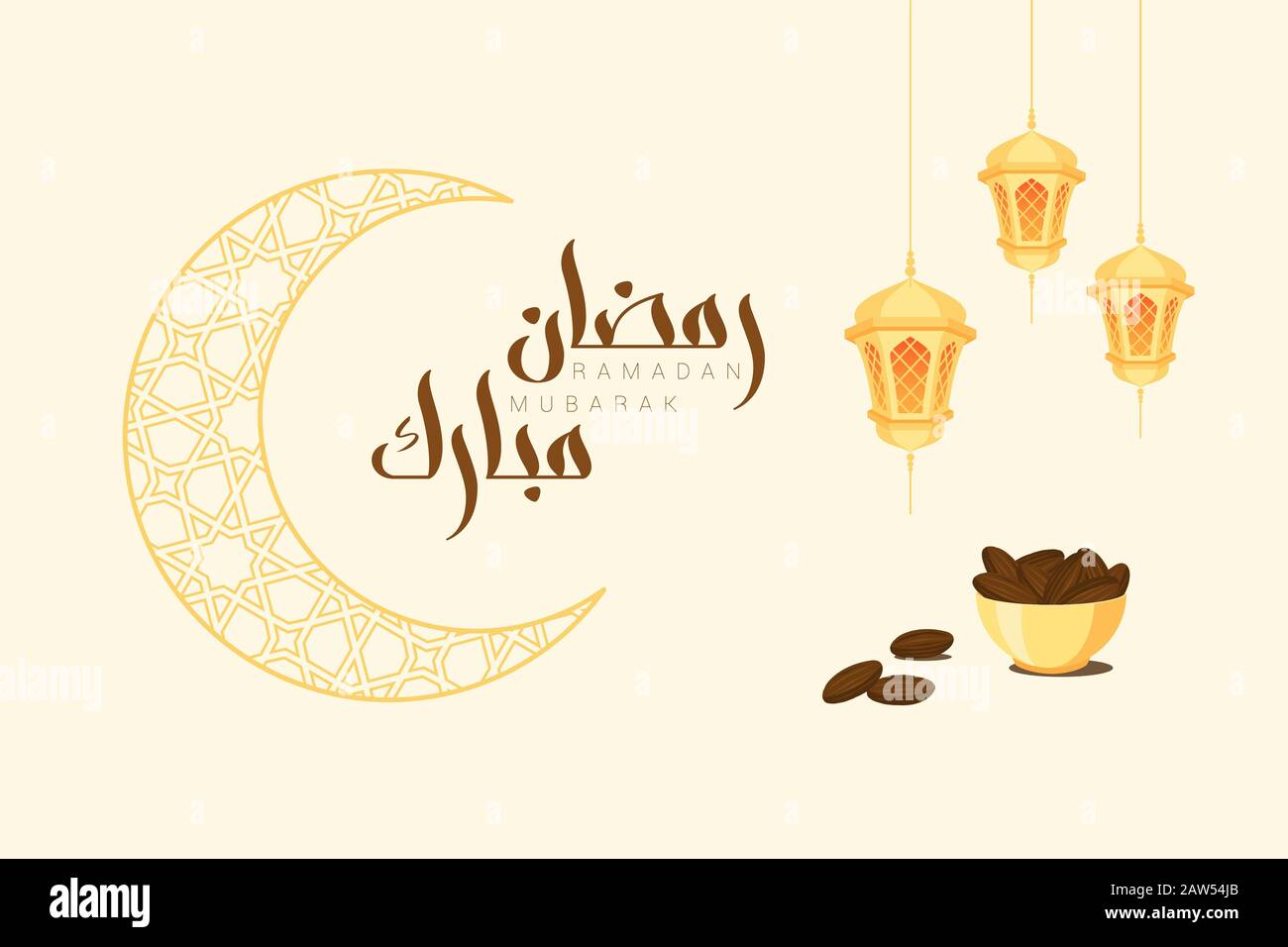 Ramadan food night Stock Vector Images Alamy Ramadan food night Stock Vector Images Alamy