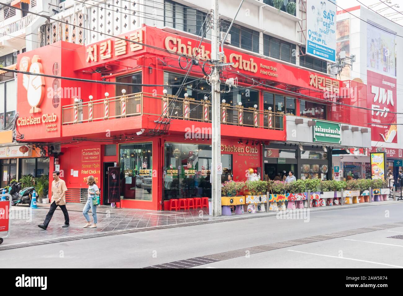 Bangkok, Thailand - January 10th 2020: The Chicken CLub restaurant in Siam Square. This is a trendy shopping area. Stock Photo