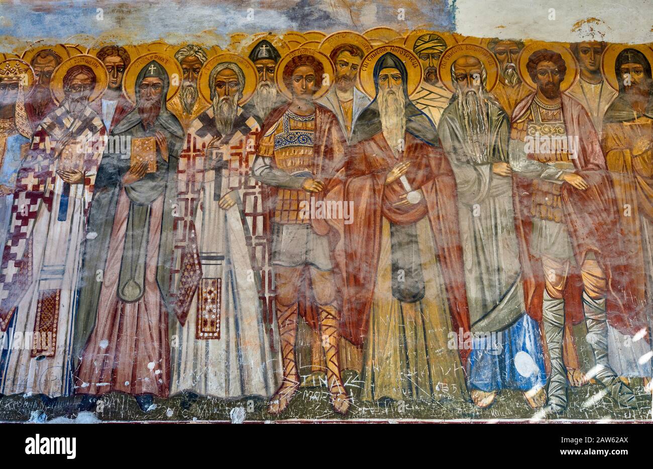 Frescoes at Zica Monastery, Serbian Orthodox church, near Kraljevo, Raska District, Serbia Stock Photo