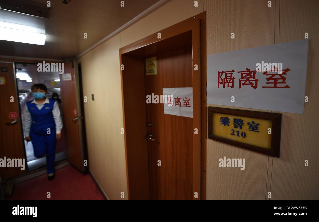 (200207) -- HAIKOU, Feb. 7, 2020 (Xinhua) -- Photo taken on Feb. 6, 2020 shows an isolation room on a ferry from Haikou of south China's Hainan Province to Zhanjiang of south China's Guangdong Province. Qiongzhou Strait is a major passage into and out of Hainan Island. Since the start of the prevention and control of pneumonia caused by the novel coronavirus, Hainan and Guangdong have both moved the prevention and control threshold forward. Hainan has sent more than 160 joint anti-epidemic personnel from multiple departments to Zhanjiang of Guangdong Province, and set up four prevention and co Stock Photo