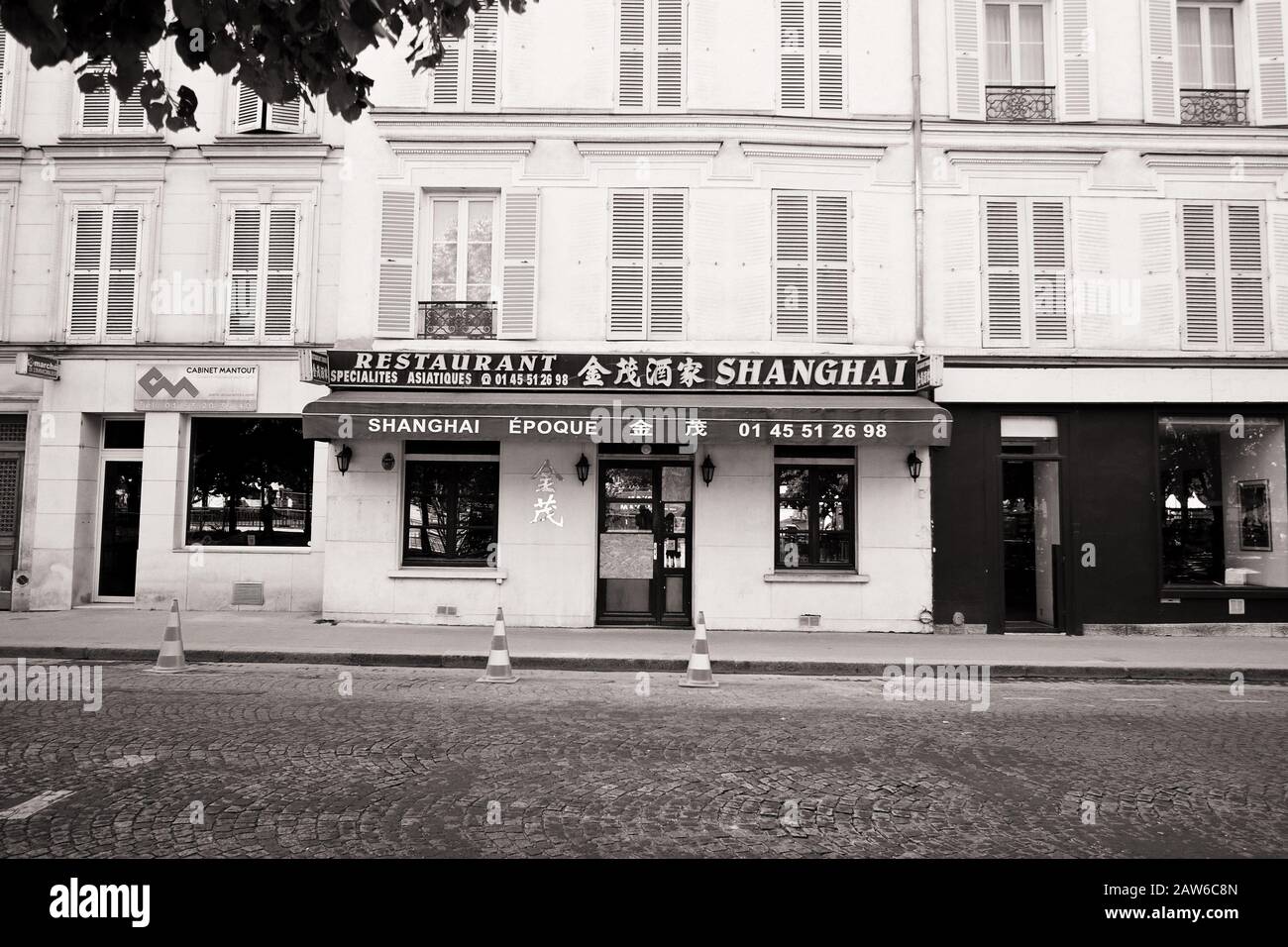 Shanghai Epoque Chinese Restaurant, Faubourg Saint-Germain, Paris - photographed in black and white Stock Photo