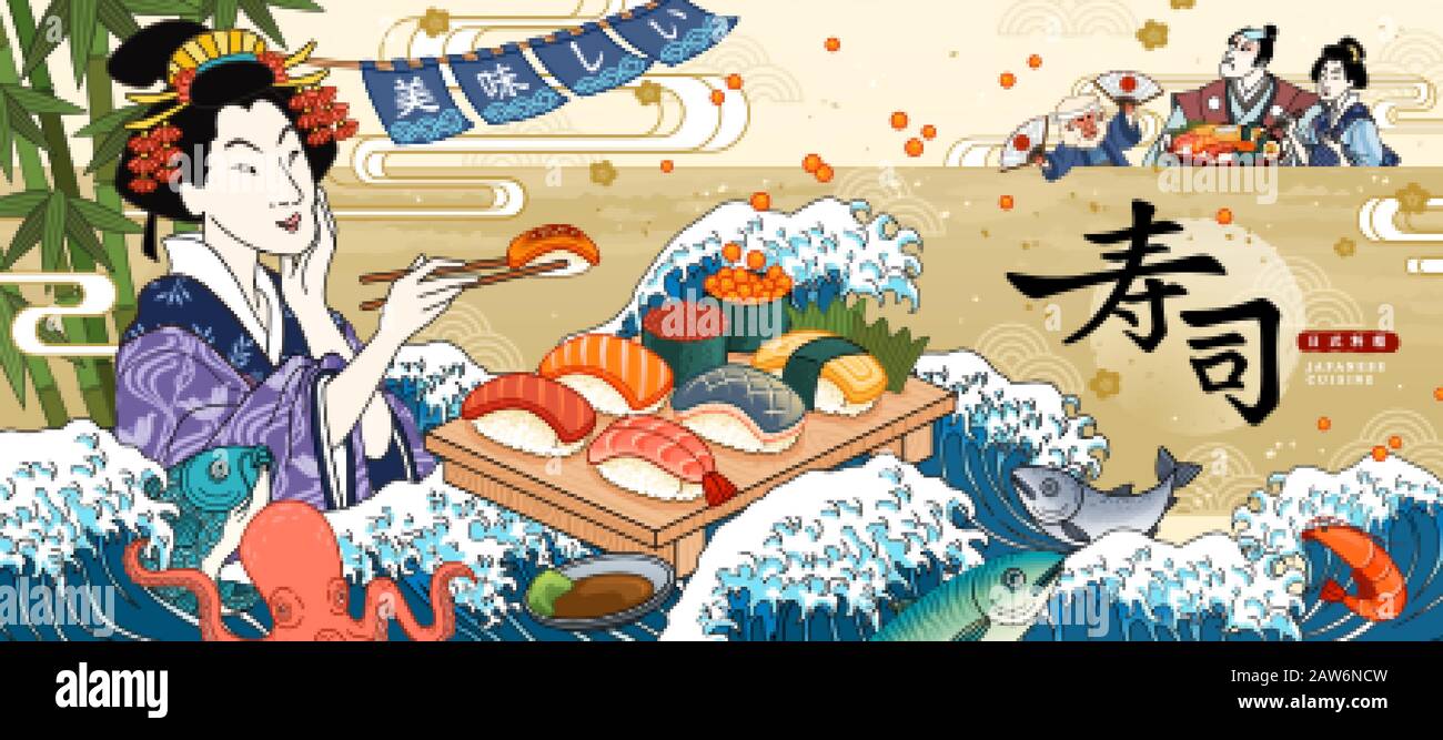 Sushi bar ads with geisha eating sashimi on giant wave tides background in ukiyo-e style, Delicious and sushi written in Chinese text Stock Vector