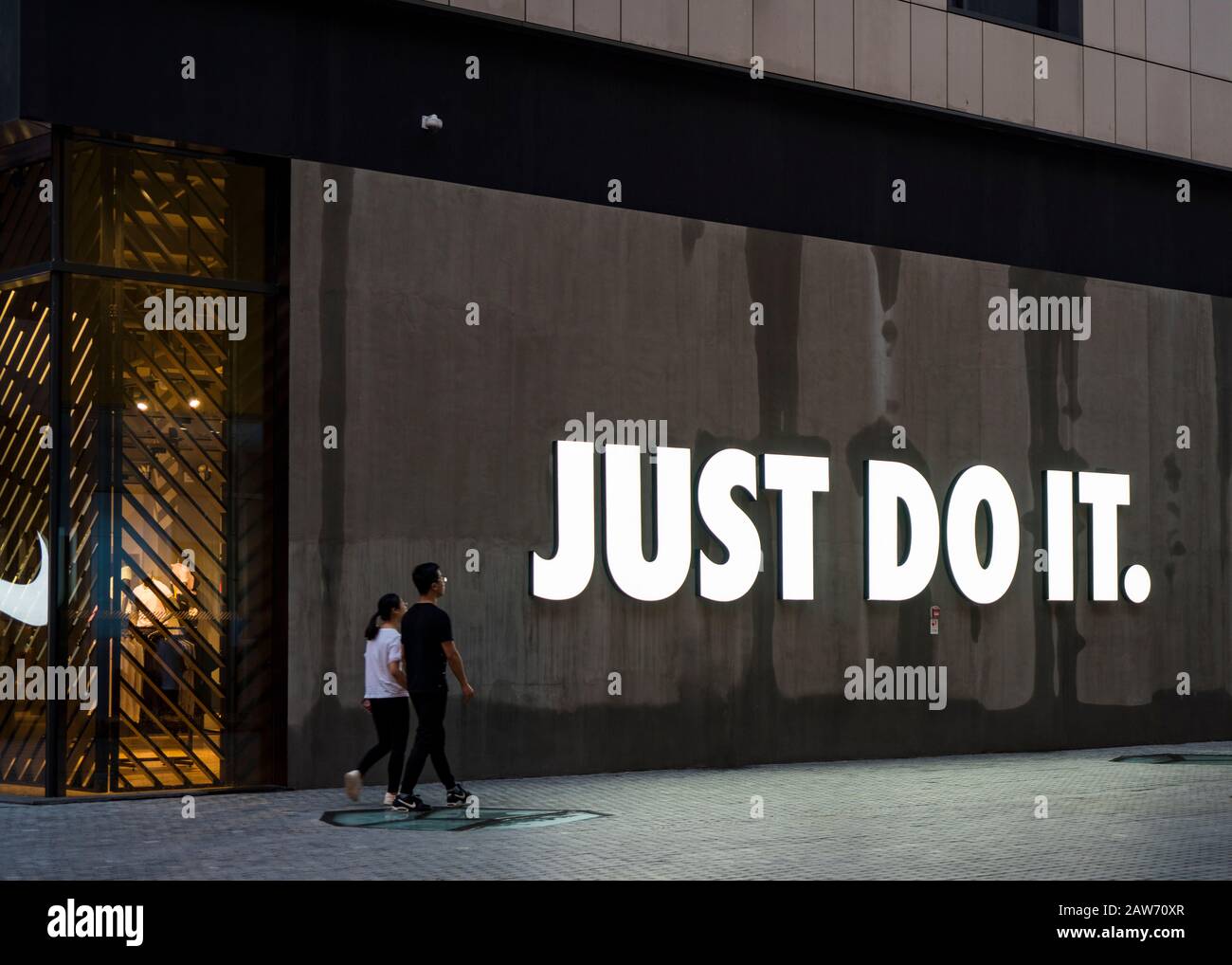 Shenzhen, China, April, 2019. Just do it. outside the Nike store at  UpperHills. Just do it. is a trademark of shoe company Nike, and one of the  core c Stock Photo - Alamy
