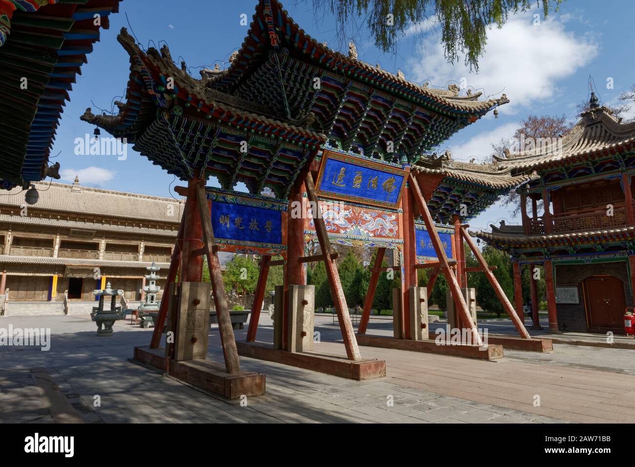 Dafo Si Buddhist temple in downtown Zhangye in Gansu province Stock Photo