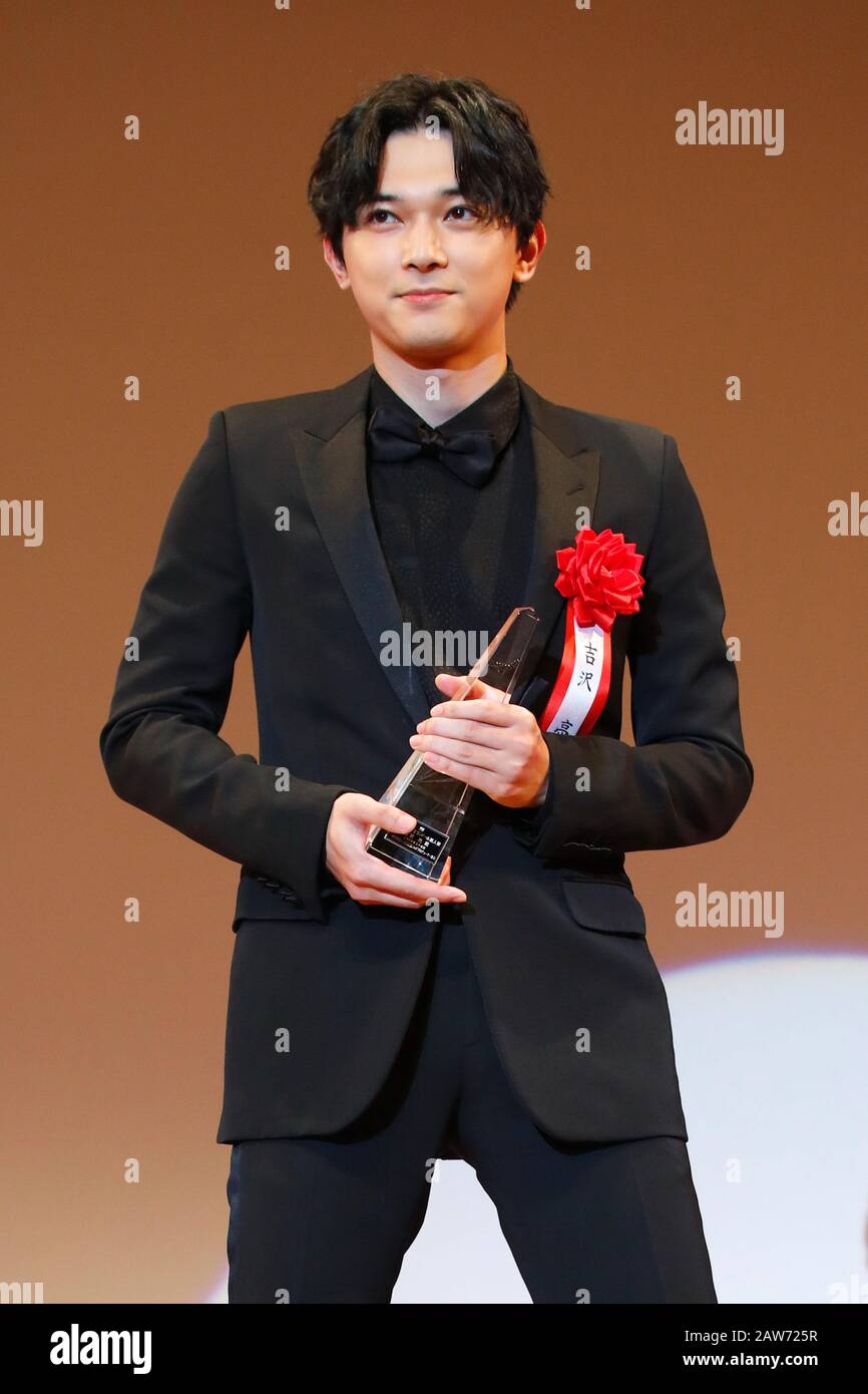 Ryo Yoshizawa, Feb 6, 2020 : The 44th Elan d'or Award ceremony in