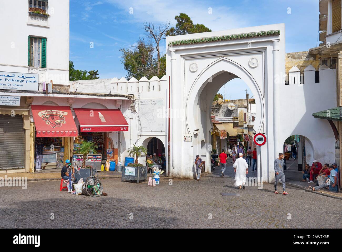 Gate to Medina, Tangier, Morocco Stock Photo