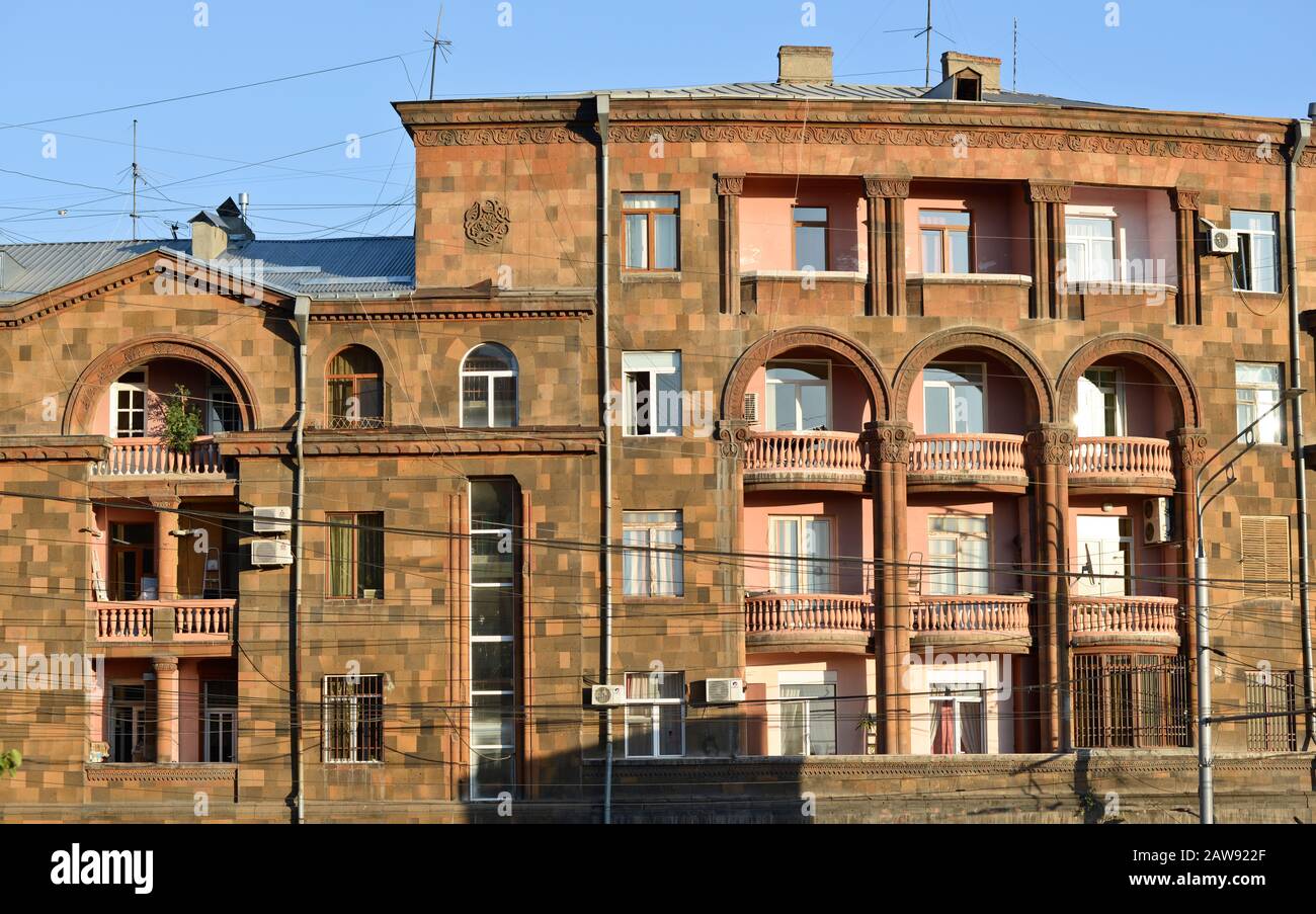Yerevan Mesrop Mashtots Avenue, Kentron district. Armenia Stock Photo