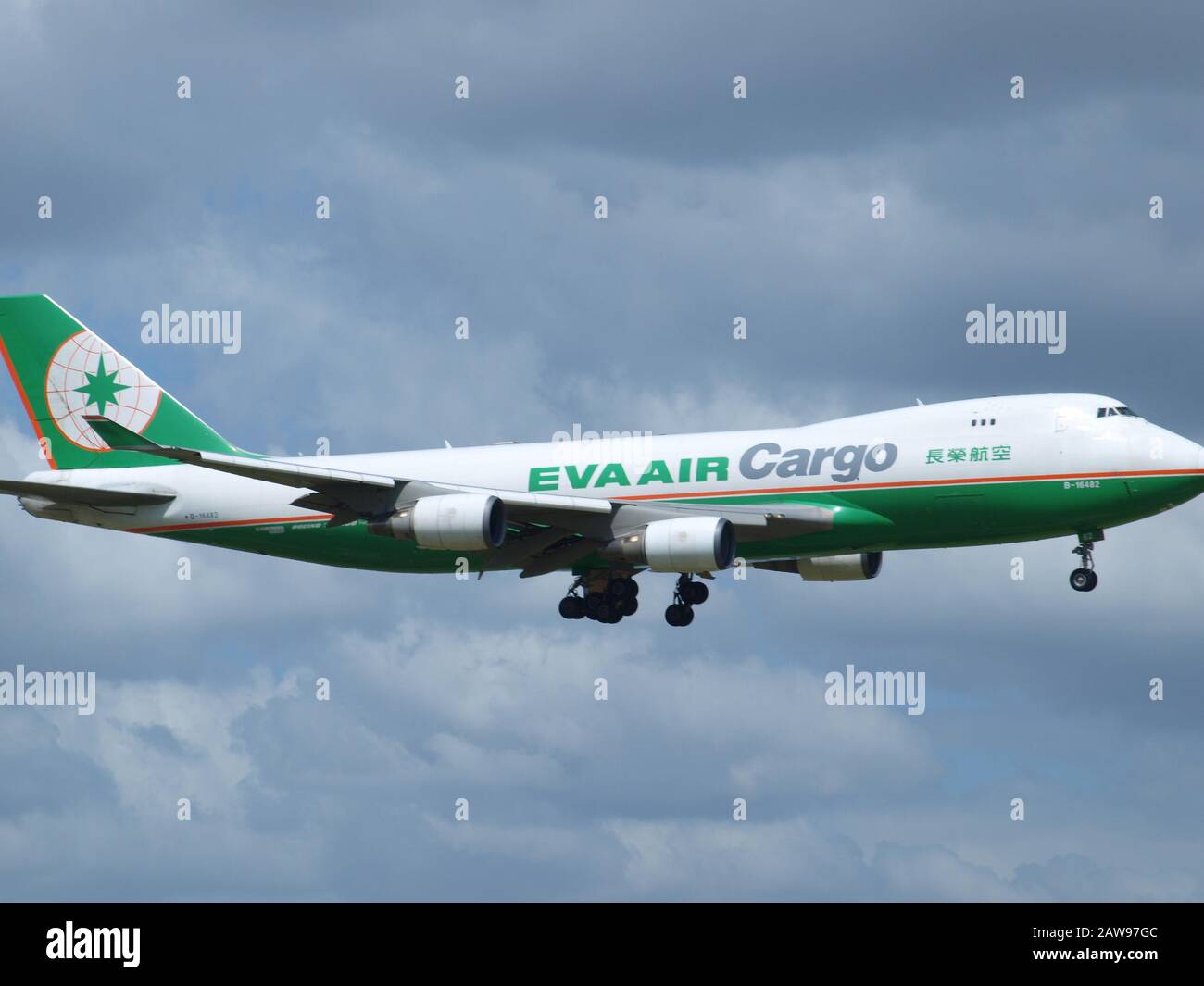Evergreen 747 hi-res stock photography and images - Alamy