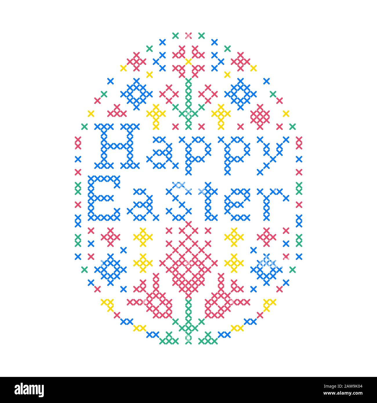 Embroidered Easter egg Stock Vector