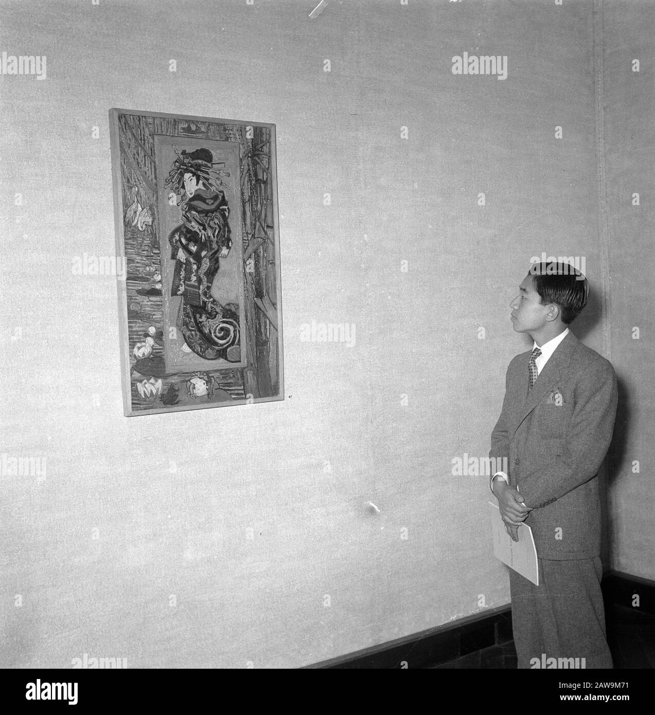 Prince top van gogh