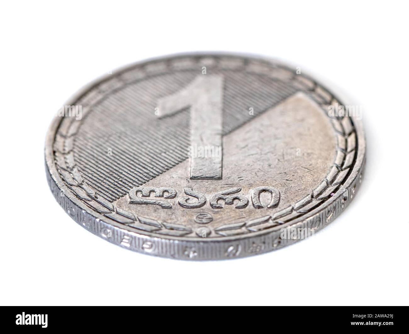 Georgian money lari coin isolated on white Stock Photo