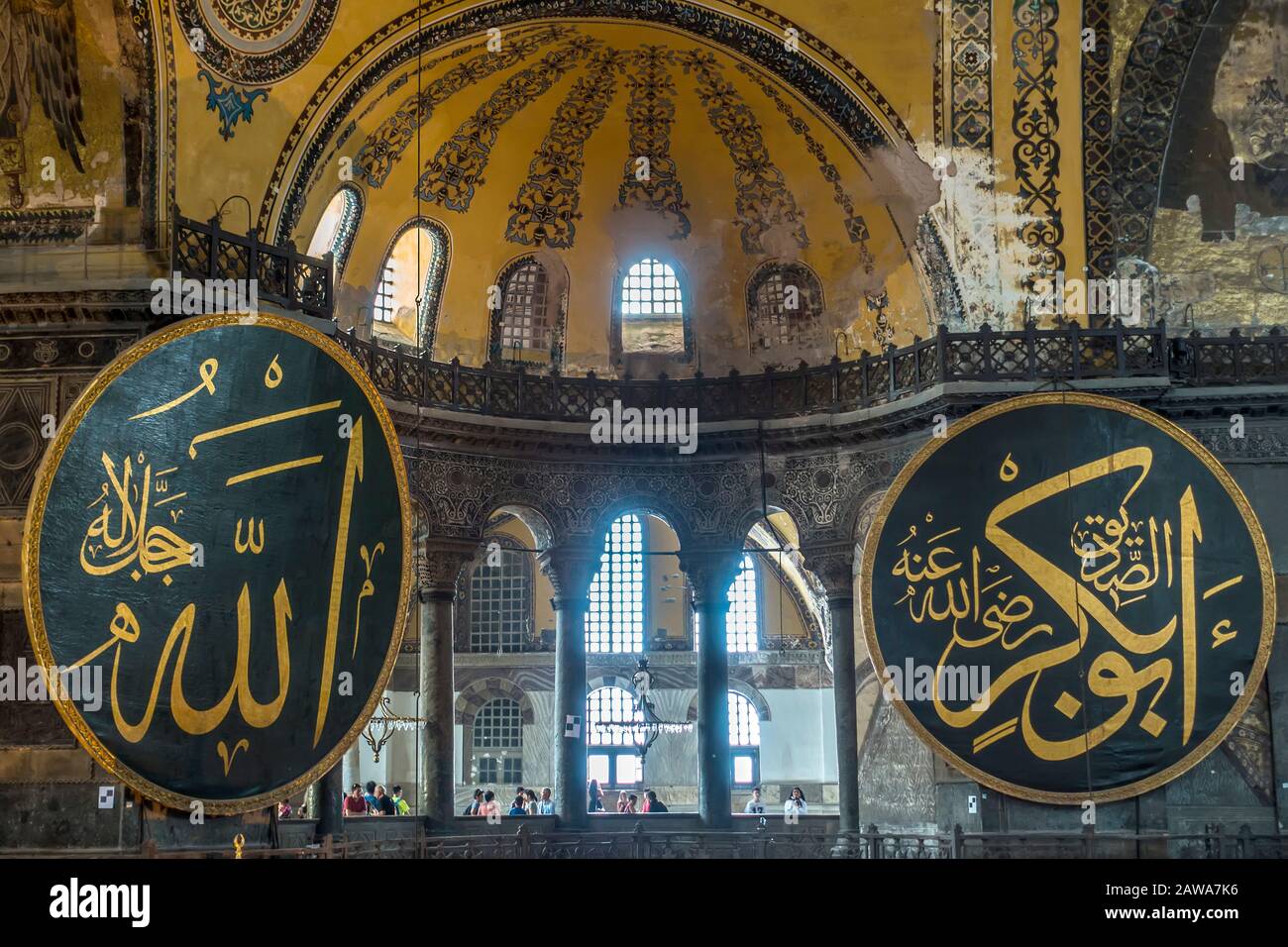 Calligraphic roundels of Hagia Sophia, Istanbul, Turkey Stock Photo
