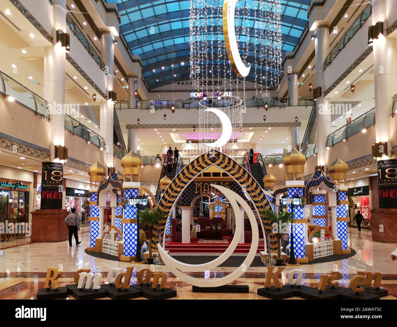 Arabian interior decorations and design Islamic and Middle Eastern Eid and Ramadan