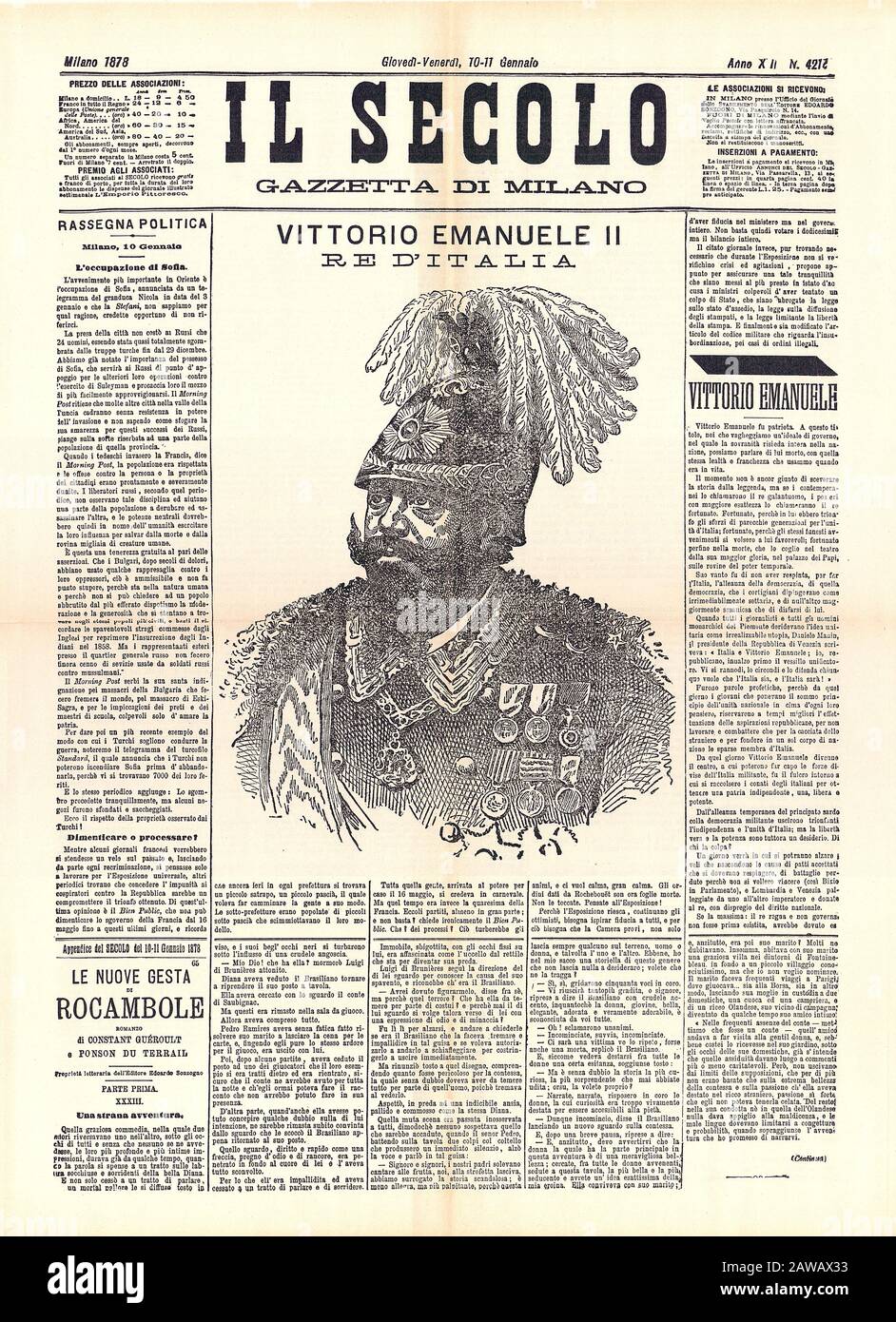 Venice Italy Newspaper Italian Art Venezia Full Cover Circa 1887 Old Italian Newspaper Circa 1800s Italian Newspaper Italian Decor