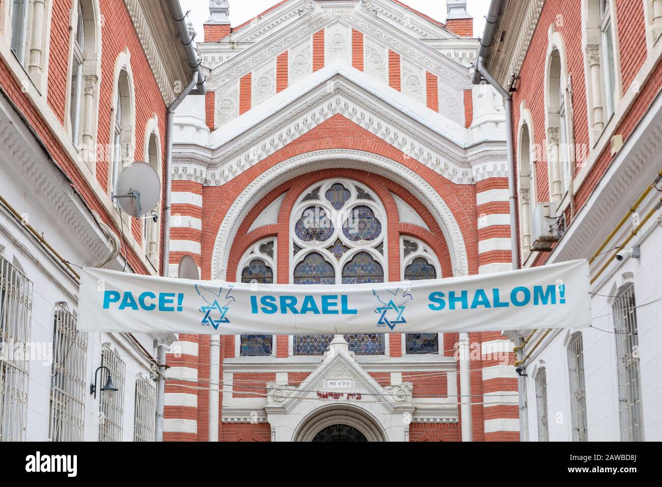 Shalom Flag Of Israel Stock Photo - Download Image Now - Capital Cities,  France, Greeting - iStock