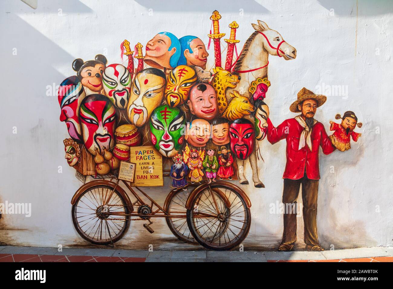 Wall mural painted by YIP YEW CHONG are on several walls across