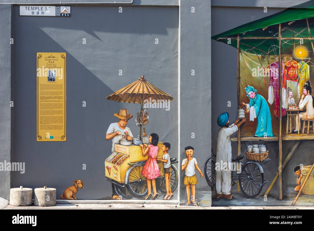 Wall mural painted by YIP YEW CHONG are on several walls across